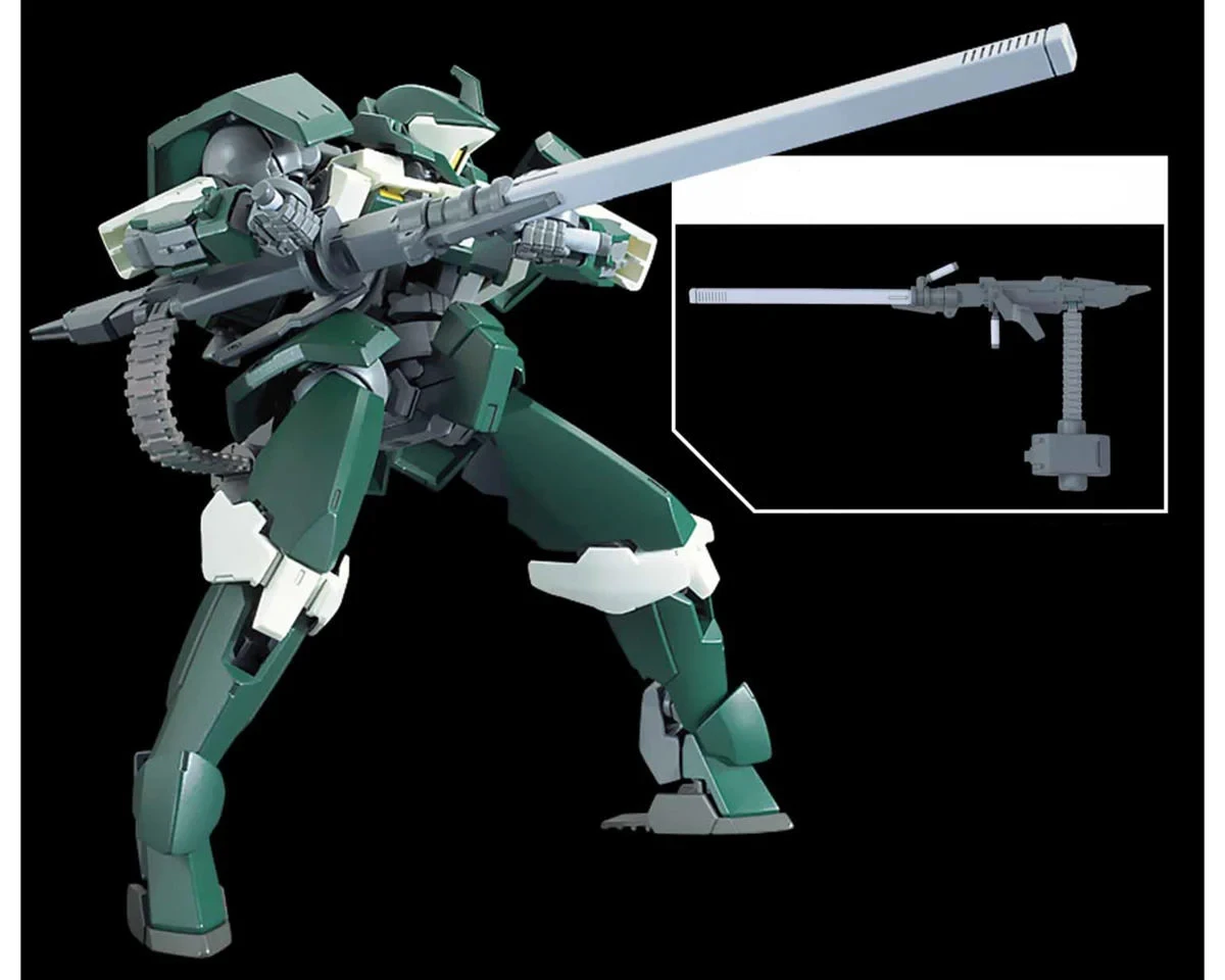  Bandai 2739215 1/144 Gunpla Option Parts Set #12: Large Railgun Accessory Set Plastic Model Kit