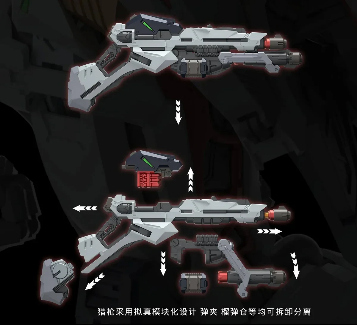  IN ERA 1/72 Infinity Nova RMD FENRIR Model Kit