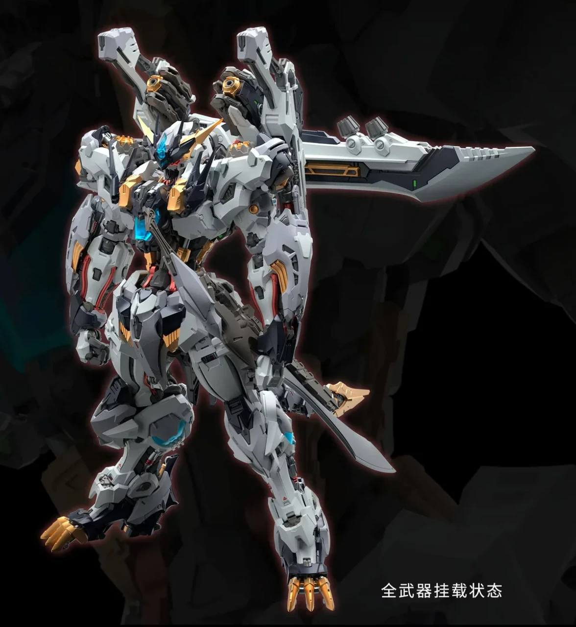  IN ERA 1/72 Infinity Nova RMD FENRIR Model Kit