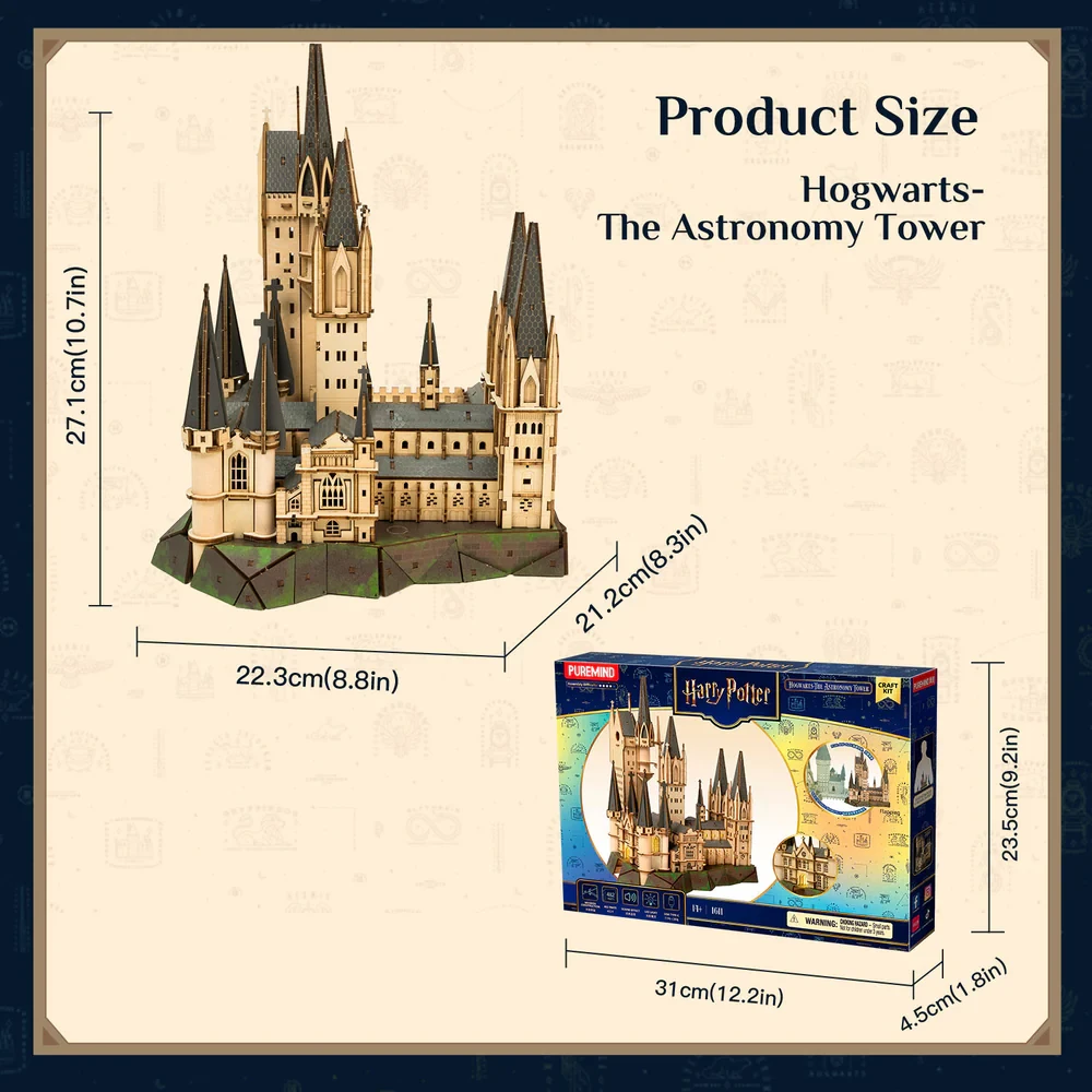  Puremind Harry Potter Hogwarts The Astronomy Tower