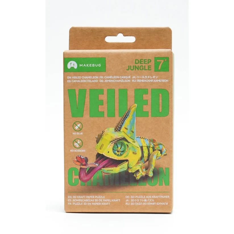 MakeBug D0050 Deep Jungle Veiled Chameleon 3D Kraft Paper Puzzle