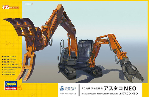 Hasawaga 1/35 Hitachi Work Machine Model Kit