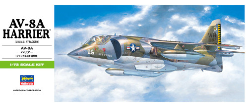 Hasawaga 1/72 AV-8A HARRIER Model Kit