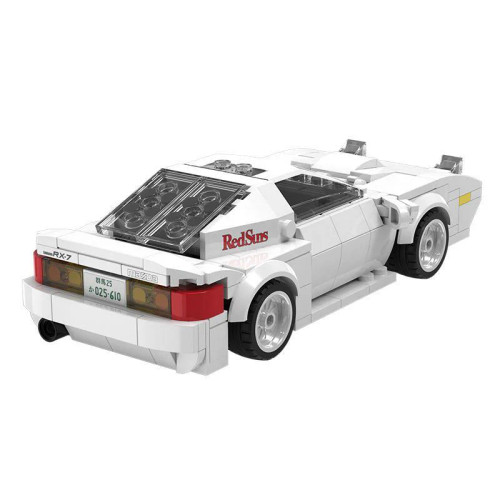 CaDA 1/24 Initial D Mazda RX-7 FC3S Brick Model Car (282 pcs)