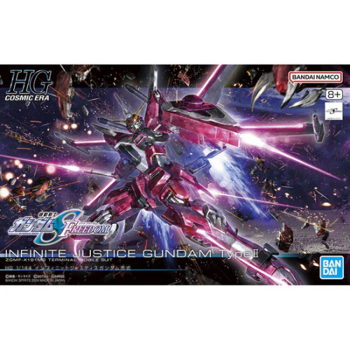 Bandai HGCE #251 1/144 Infinite Justice Gundam TypeII,"Gundam SEED Freedom" 