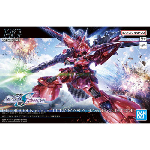 Bandai HGCE #243 1/144 Rising Freedom Gundam 