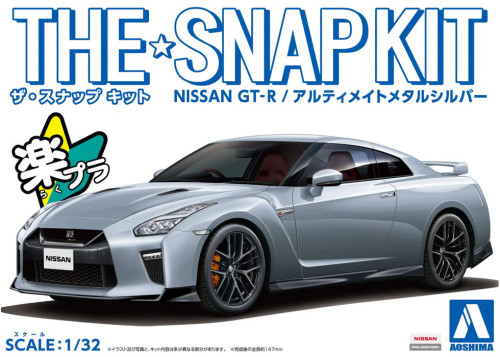 Aoshima 1/32 SNAP KIT #07-D Nissan GT-R (Ultimate Metal Silver) 