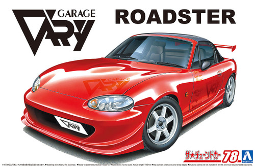 Aoshima 1/24 Initial D Omiya Satoshi NB8C Roadster - Small