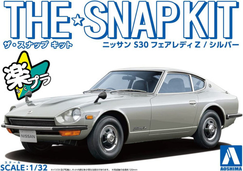 Aoshima 1/32 SNAP KIT #17-D Nissan RZ34 Fairlady Z (Brilliant
