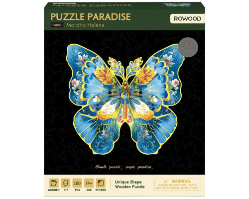 Rowood TA003 Morpho Helena Butterfly 200pc Wooden Jigsaw Puzzle