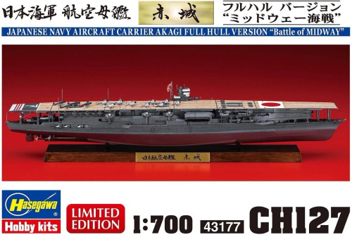  Hasegawa 43177 1/700 Japanese Navy Aircraft Carrier Akagi Full Hull Version "Battle of Midway"