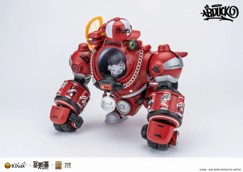 Eastern Model 83368003 SHENGGE SOSKILL x ULTRA EGG Hip hop Duck Plastic Model Kit