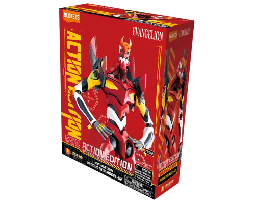Blokees 73512 Evangelion Production Model-02 Plastic Model Kit (Action Edition)