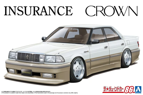 Aoshima 06790 1/24 Insurance UZS131 Crown '89 (Toyota)