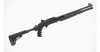 Stoeger 12 Gauge P3000 FREEDOM SERIES SUPREME PUMP SHOTGUN 