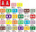 AmeriFile Sycom & Barkley Compatible Alpha Labels - Letter A - Red - 1 1/2 W x 1 H - Sheets, 225 Labels/Pack