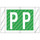 Col 'R' Tab Alpha Color Coded Labels - 82000 Series - Letter "P" - Light Green - 1" H x 1-1/2" W - 100 Labels Per Pack