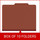 Red letter size top tab one divider classification folder with 2" russet brown tyvek expansion, with 2" bonded fasteners on inside front and inside back and 1" duo fastener on divider - DV-T42-14-3RED