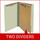 Green legal size end tab two divider classification folder with 2" gray tyvek expansion, with 2" bonded fasteners on inside front and inside back and 1" duo fastener on dividers - DV-S52-26-3GRN