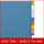 End Tab Colored File Folder - Letter Size - Straight Cut - BLUE - 100/Box (S-01500-BLU)