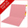 End Tab Colored File Folder - Letter Size - Straight Cut - PINK - 100/Box