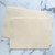 Smead Compatible 11 Pt. Manila End Tab Folder With Half Pocket On Inside Left And Fasteners In Positions 1 And 3 - Letter Size - Straight Cut Reinforced Tab - Closed View - FilingSupplies.com
