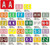AmeriFile Sycom & Barkley Compatible Alpha Labels - Letter P - Yellow - 1 1/2 W x 1 H - Sheets, 225 Labels/Pack
