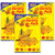 Maple Leaves Classic Accents Variety Pack, 36 Per Pack, 3 Packs