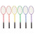 Tempered Steel Twin Shaft Badminton Racket Set