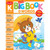 My First Big Book of Words, Grade K