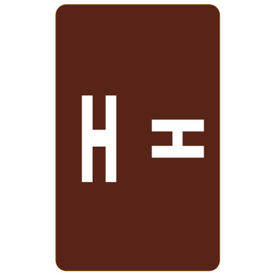 Smead AlphaZ ACCS Color-Coded Alphabetic Label, H, Dark Brown, 100 labels per Pack (67178) - 5 Packs