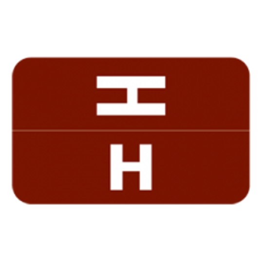 AmeriFile Alpha-Z Compatible Color-Coded Alpha Labels - Letter H - Brown - 1 W x 1 5/8 H - Sheets for file box. 100/Pack