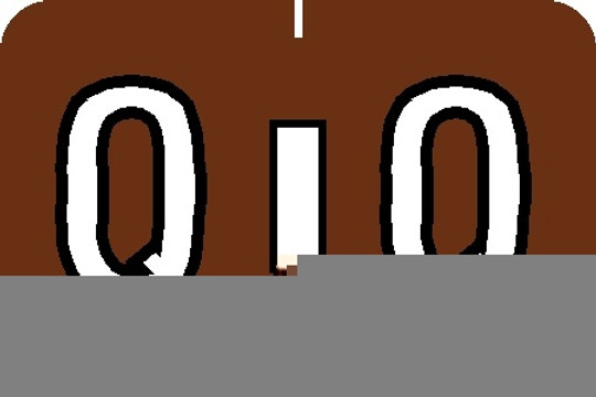 A-Z Labels Colwell Compatible 1" 'Q' BROWN - 240/Pkg