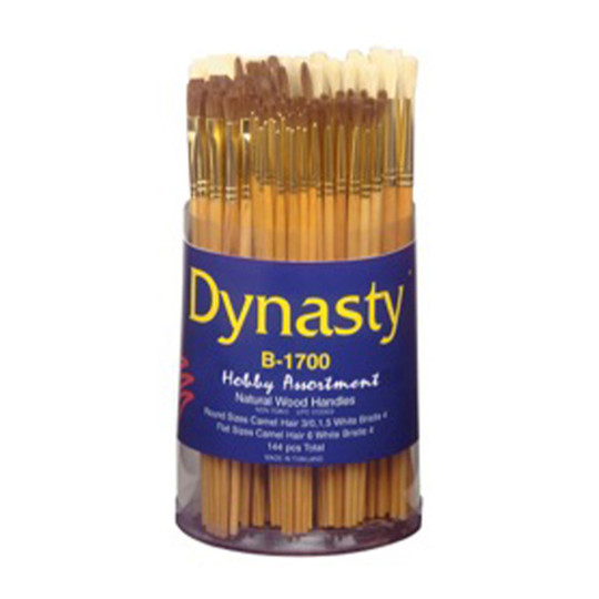 Camel Hair and White Bristle Brush Canister, 144 Brushes