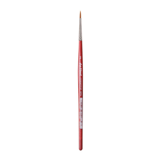 Round Synthetic Watercolor Brush, Size 2