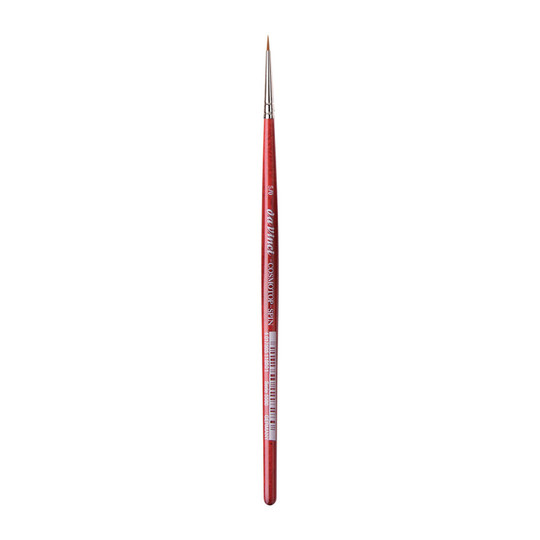 Round Synthetic Watercolor Brush, Size 5