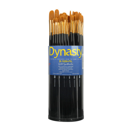 Golden Synthetic Filbert Brush Canister, 60-Pack