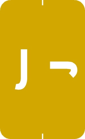 A-Z Labels Smead Compatible 1-5/8" 'J' YELLOW - 250/Roll