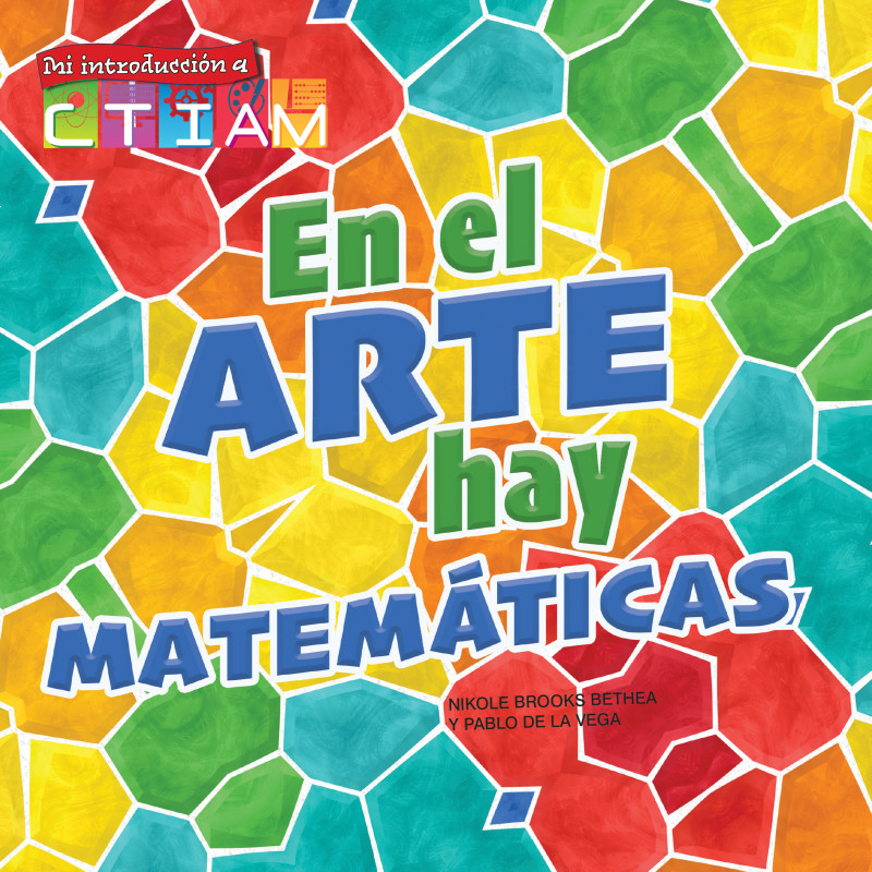 En el arte hay matematicas Paperback