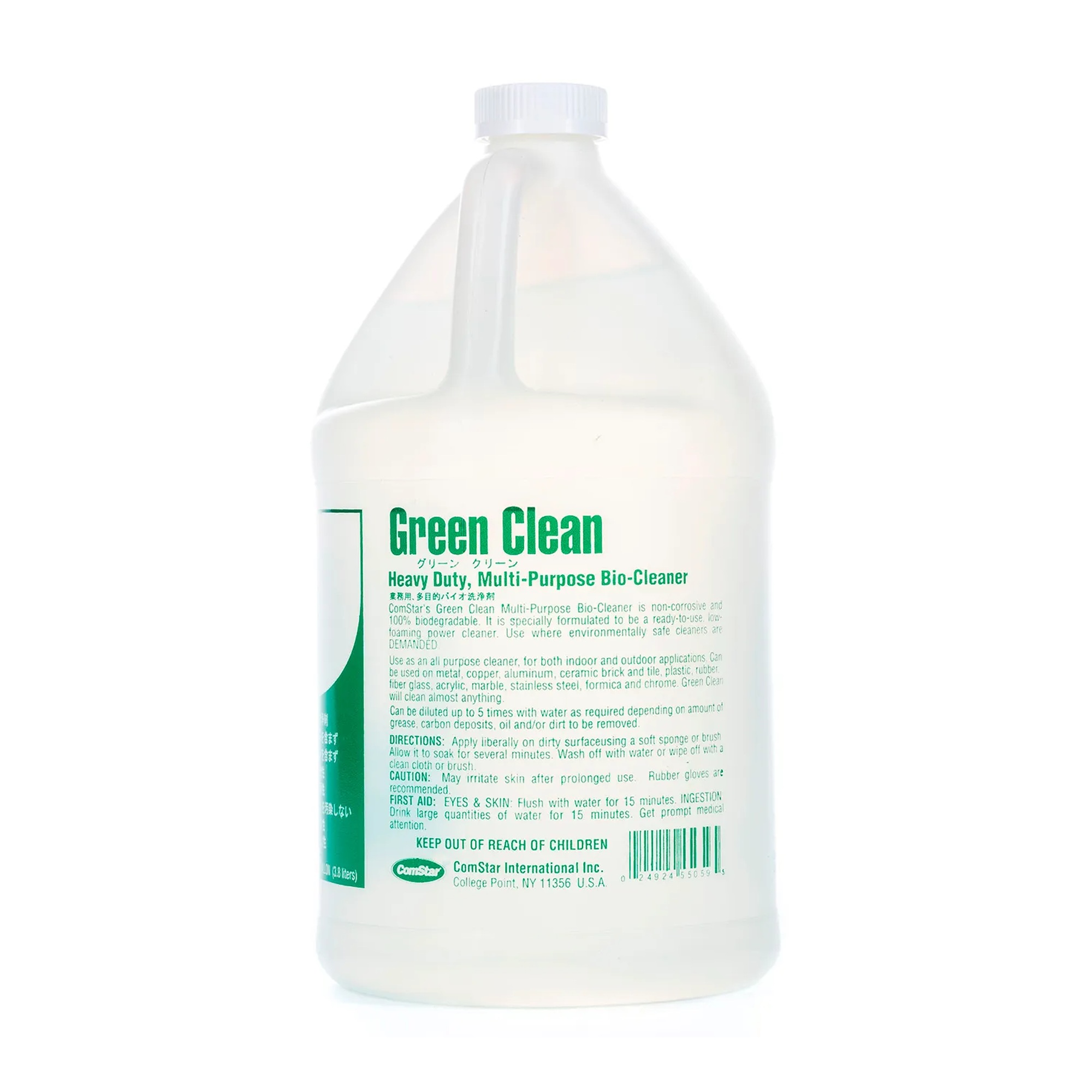 1-gallon concentrated all-purpose cleaner and degreaser container