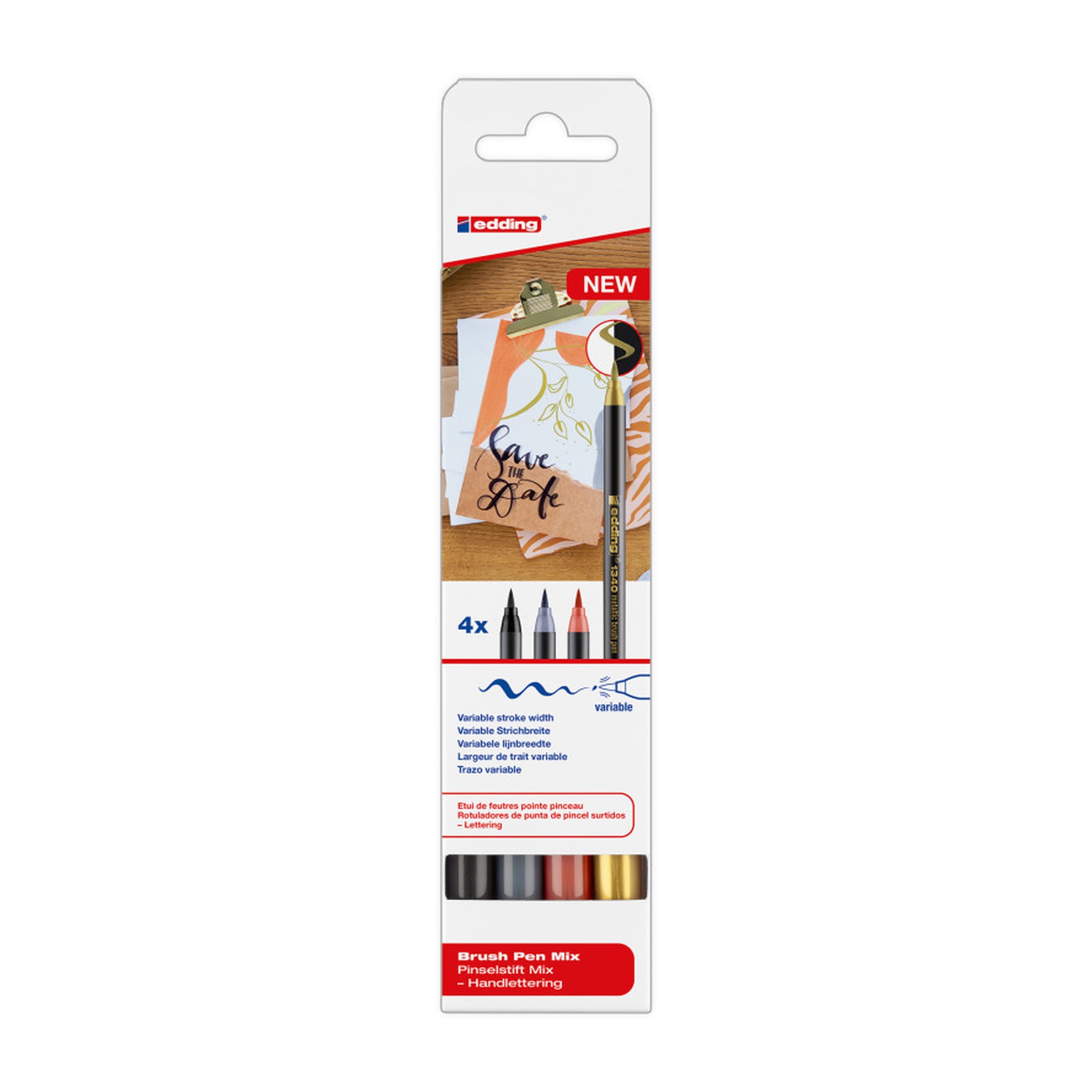 Metallic Brush Pens, Assorted Colors, Set of 4