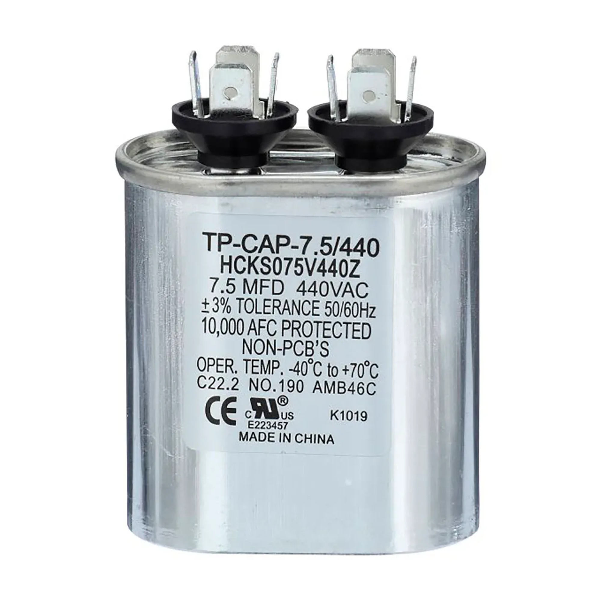 Oval Run Capacitor, 7.5 MFD, 440V