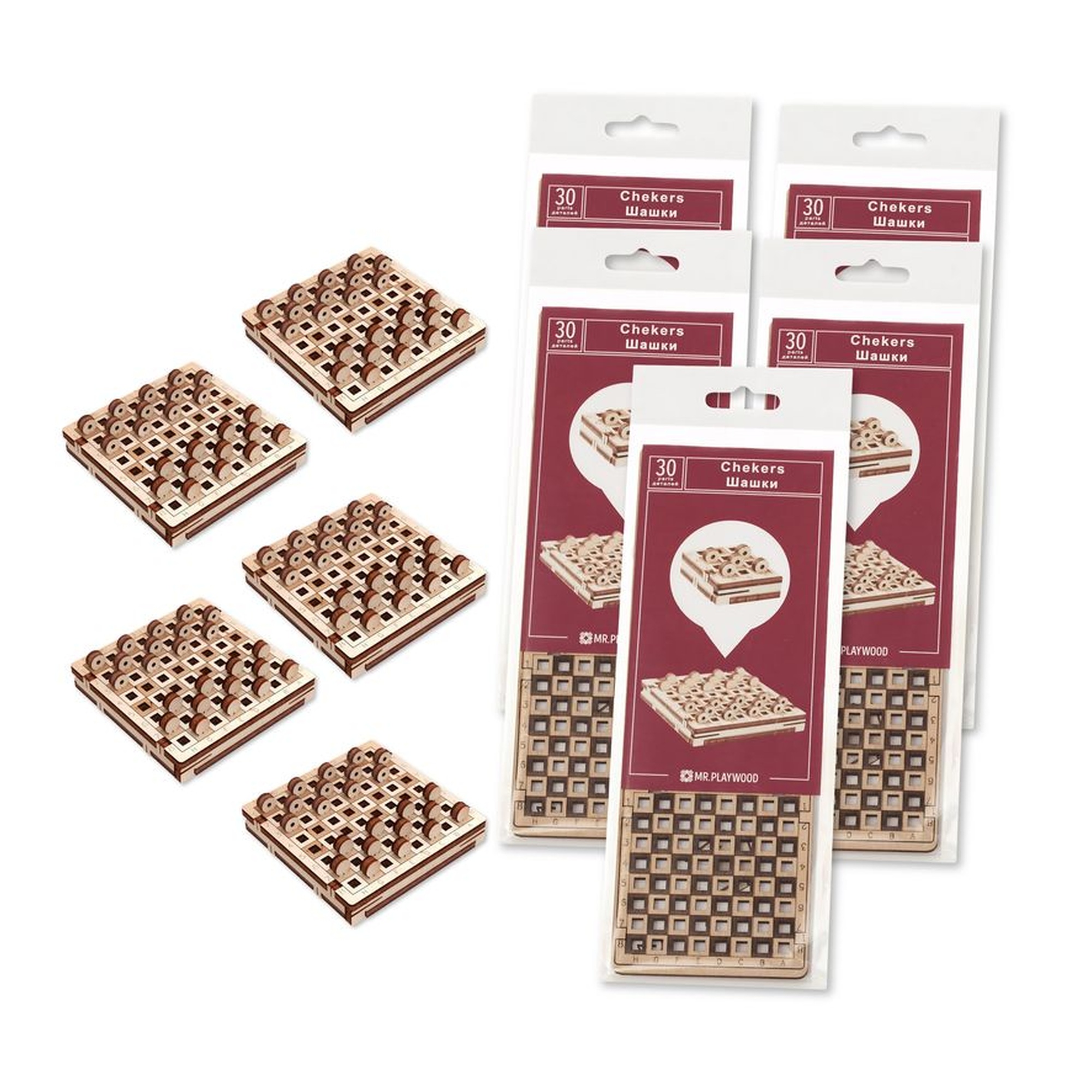 Wooden Travel Checkers Game Kits with Storage, 5-Pack