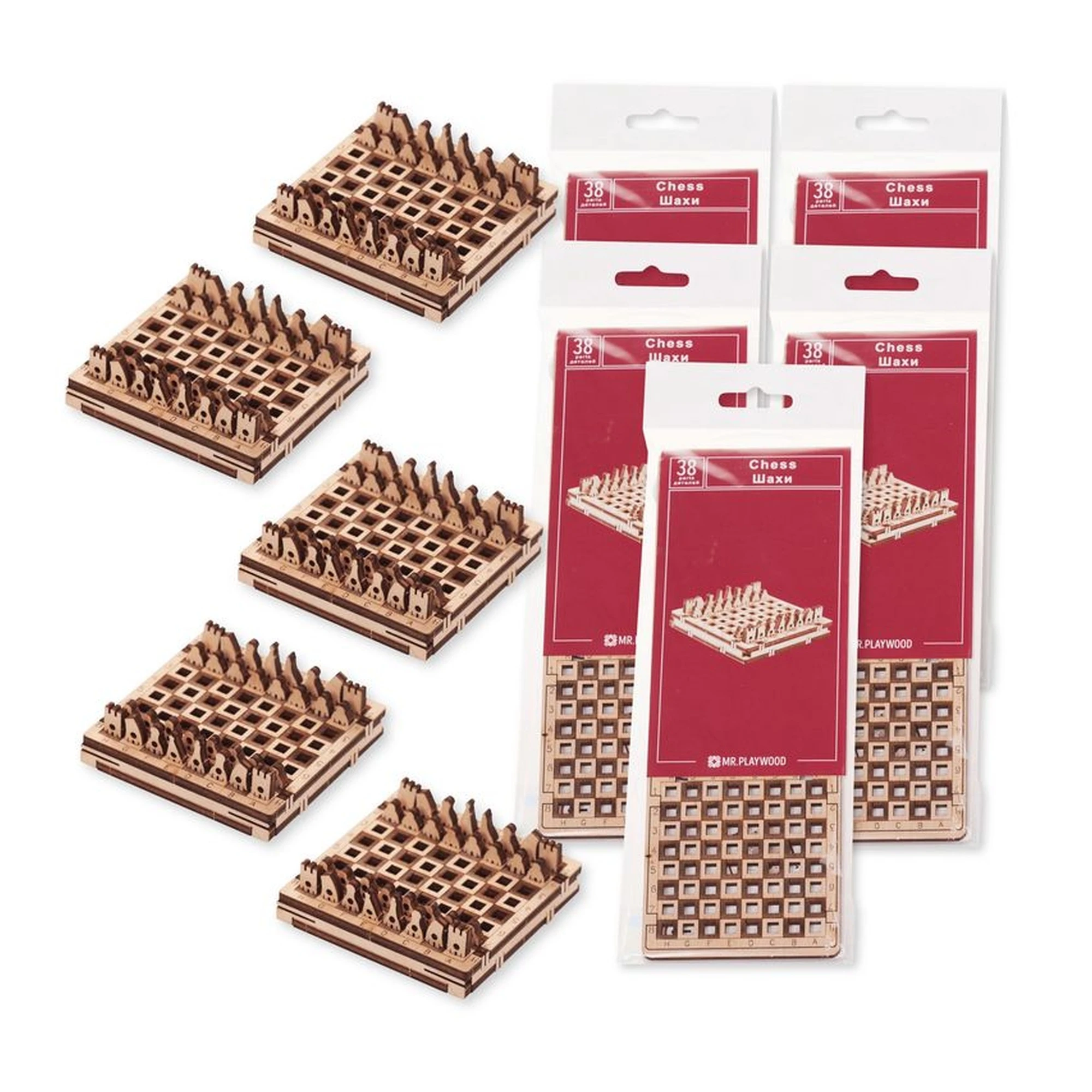 Travel Chess Wooden Model Kit 5-Pack with Storage Box