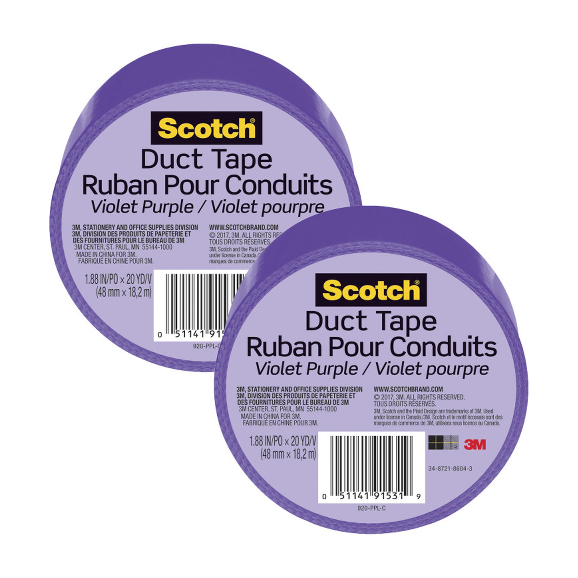 Purple Duct Tape, 1.88 in. x 20 yd., 2-Pack