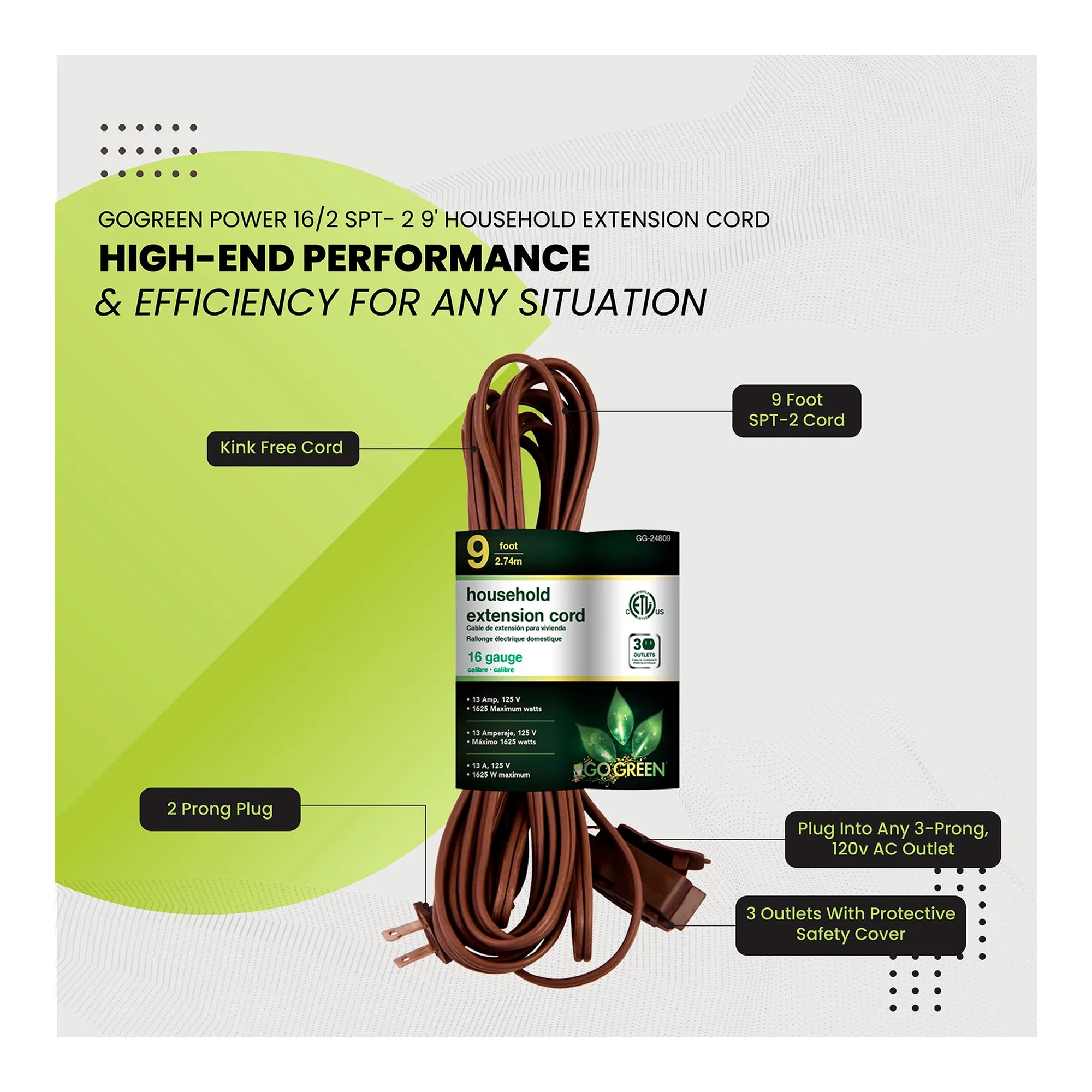 Brown 9-foot household extension cord