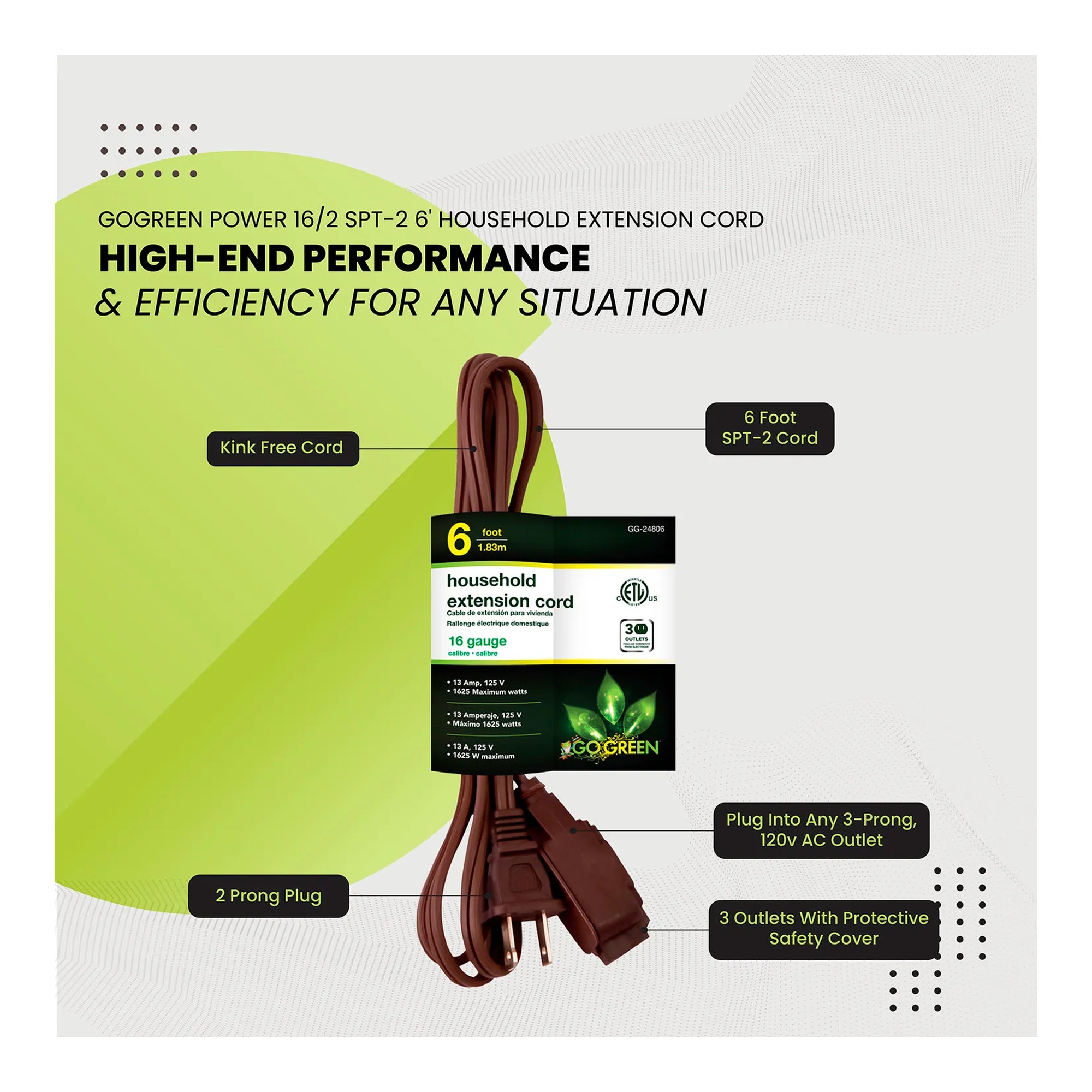 Brown 6-foot household extension cord
