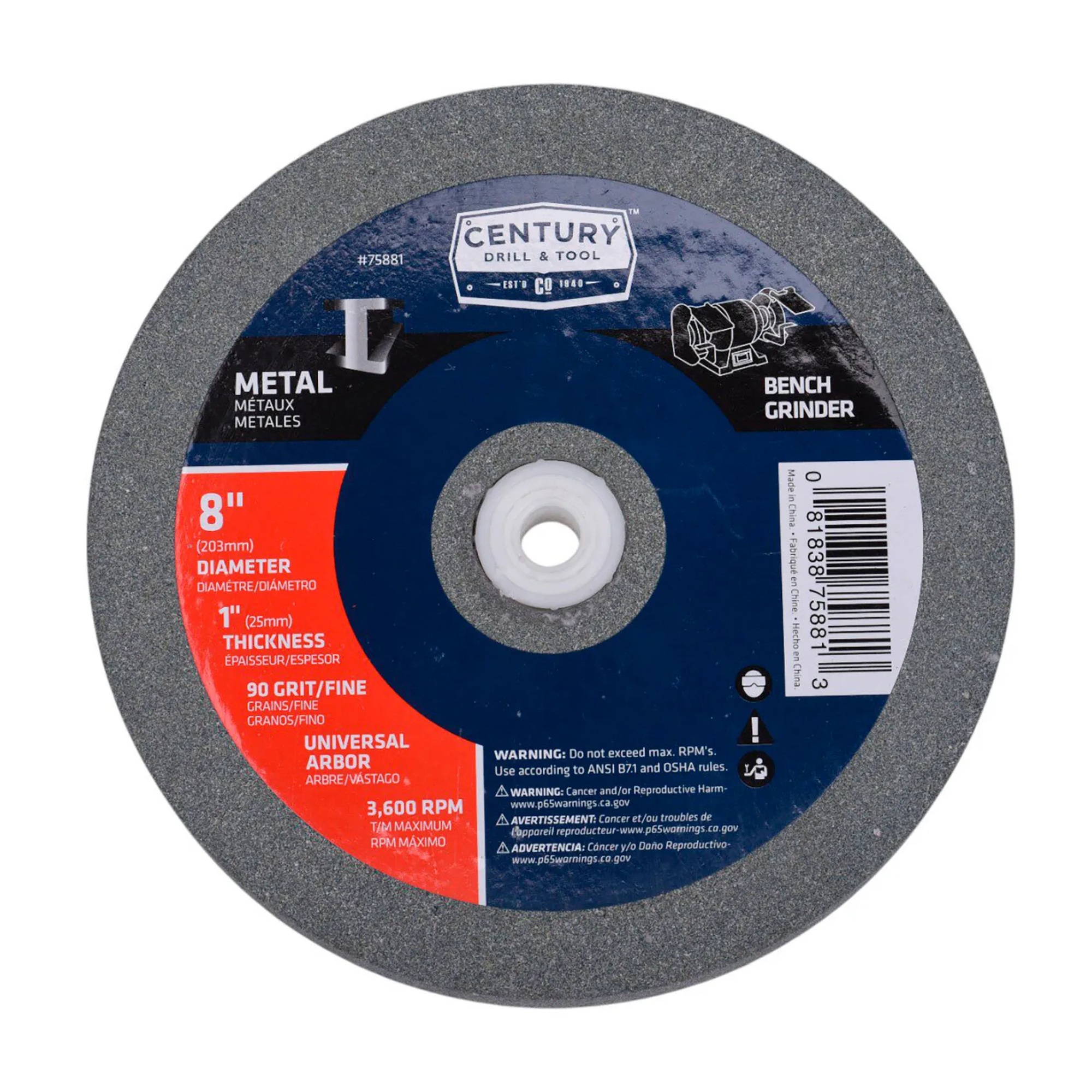8-Inch Aluminum Oxide Bench Grinding Wheel, 60 Grit