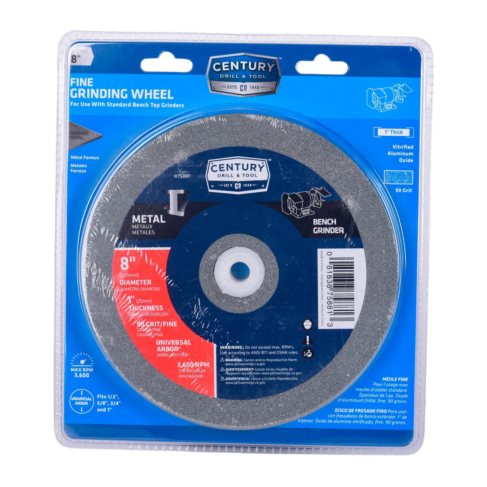 8-inch 60-grit aluminum oxide bench grinding wheel