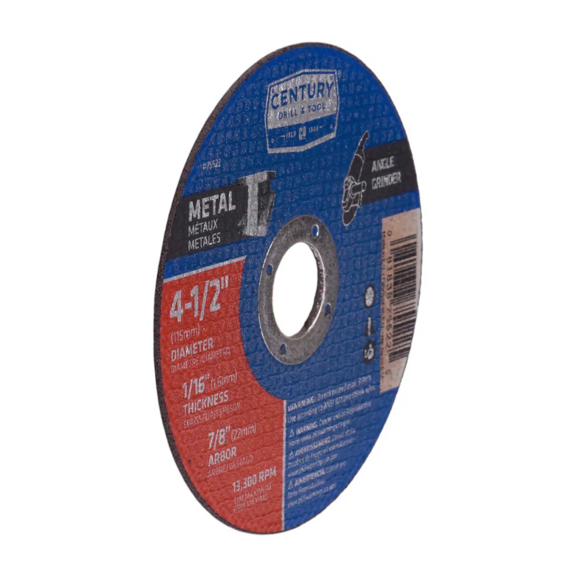 Aluminum oxide thin metal cutting wheel, 4-1/2 inch by 7/8 inch